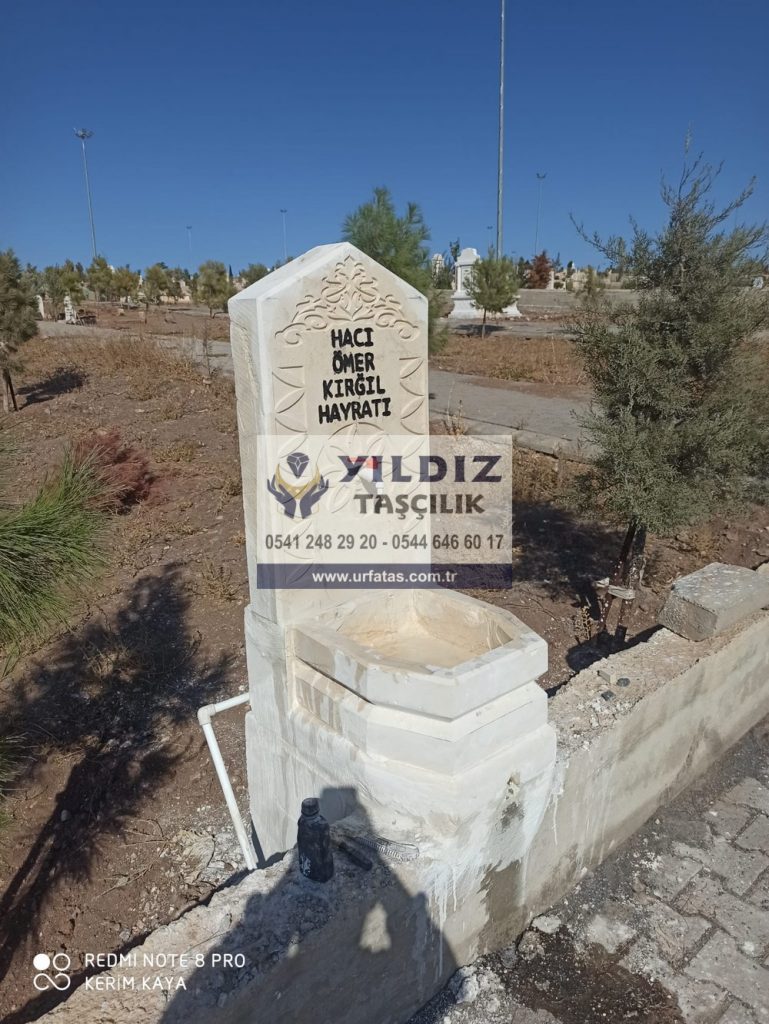 yildiz-tascilik-sanliurfa-galeri-20